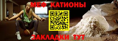 наркотики Баксан