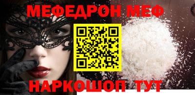 наркотики Баксан