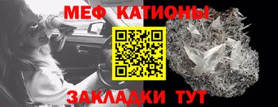 кокаин колумбия Белореченск