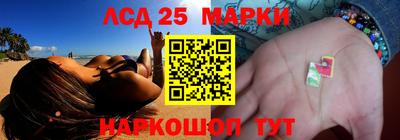 кокаин колумбия Белореченск