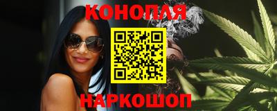 наркотики Баксан