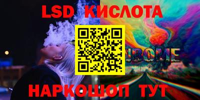 наркотики Баксан