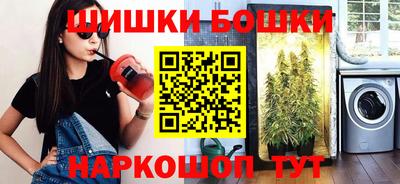 наркотики Баксан
