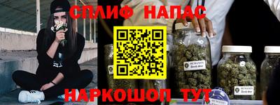 кокаин колумбия Белореченск