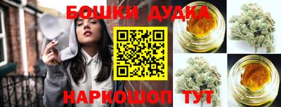 mdma Боровичи