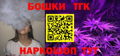 герыч Бердск
