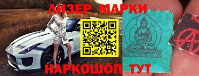 кокаин колумбия Белореченск