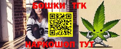 кокаин колумбия Белореченск