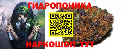 скорость mdpv Майкоп