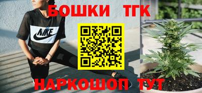 MDMA Premium VHQ Брянск