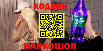 бутик Аша