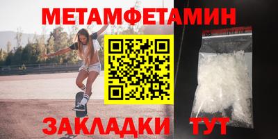 бутик Аша