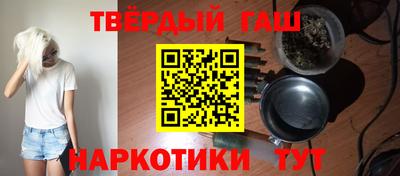 кокаин колумбия Белореченск