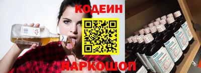 наркотики Баксан