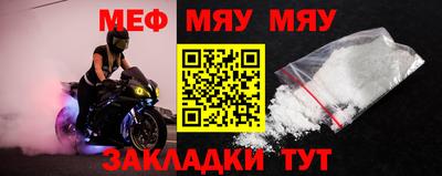 бутик Аша