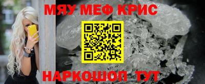 наркотики Баксан